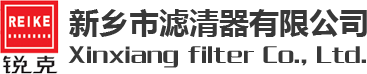 玻璃吊橋_新鄉(xiāng)市華鑫游藝設(shè)備有限公司